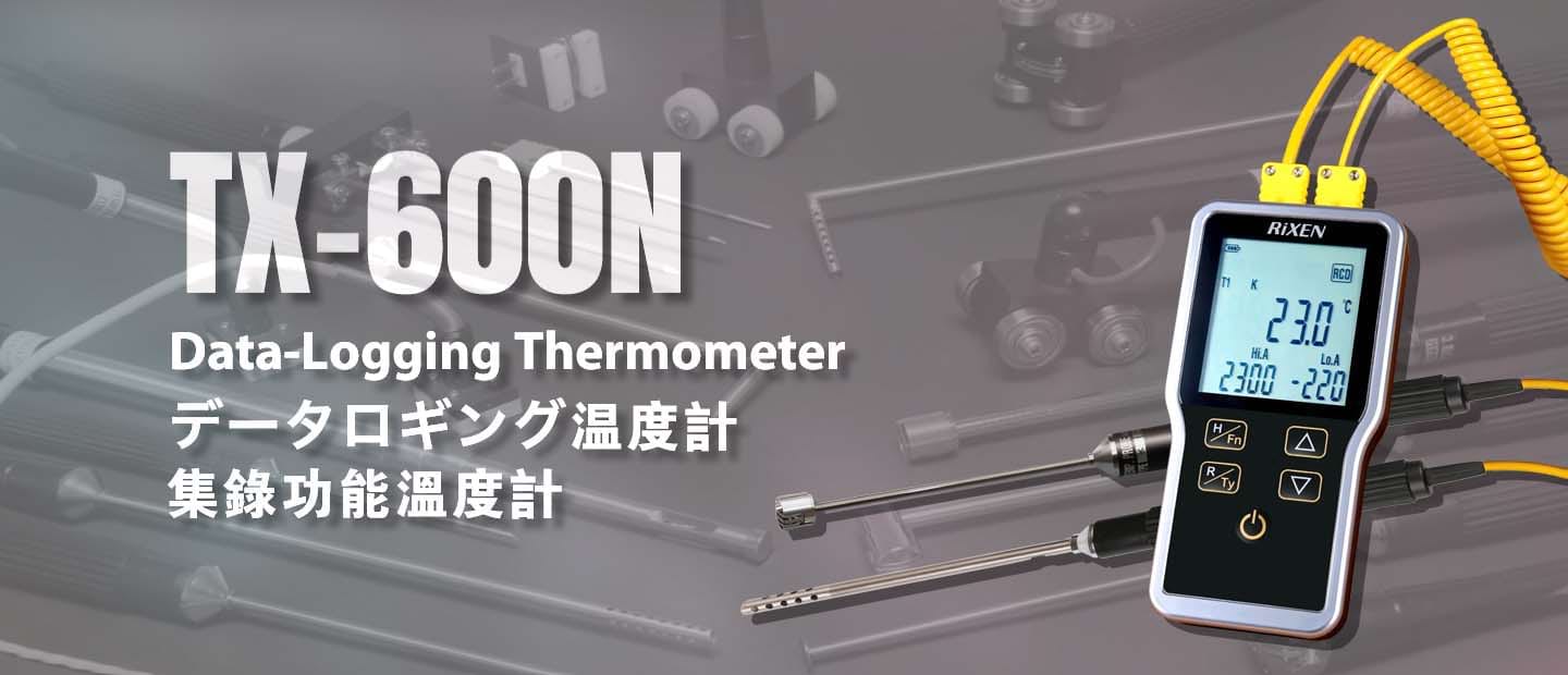 TX-600N Digital Thermometer